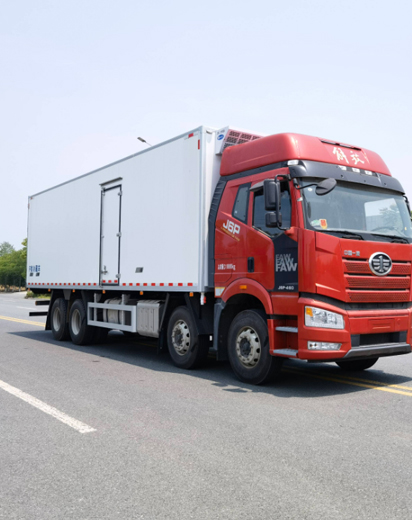 Cold-chain transportation